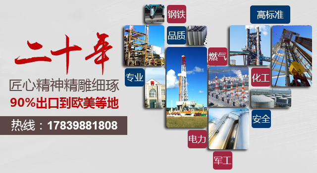 新鄉(xiāng)市斯凱夫機(jī)械有限公司