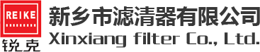 新鄉(xiāng)市斯凱夫機(jī)械有限公司